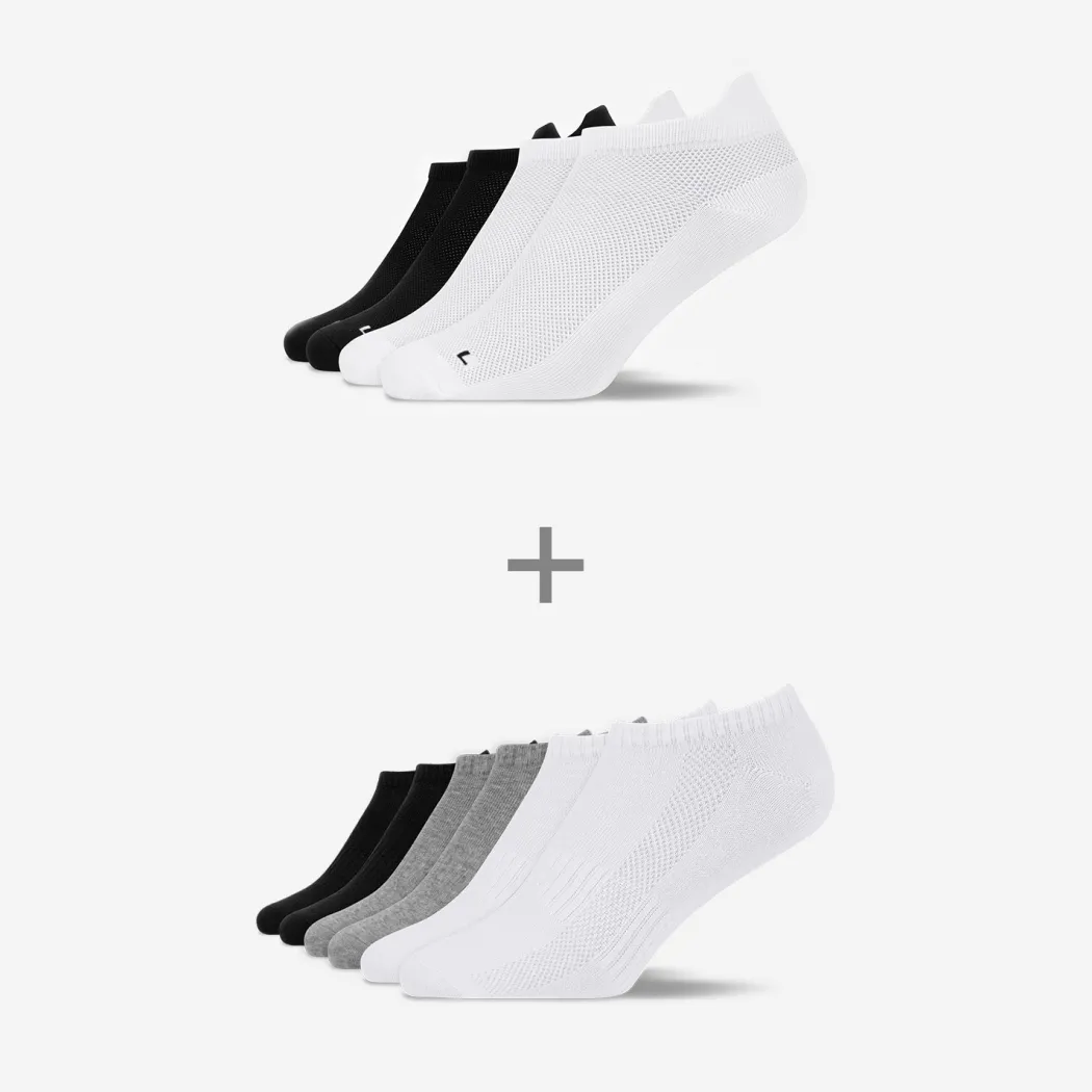 Athleisure Socks Bundle